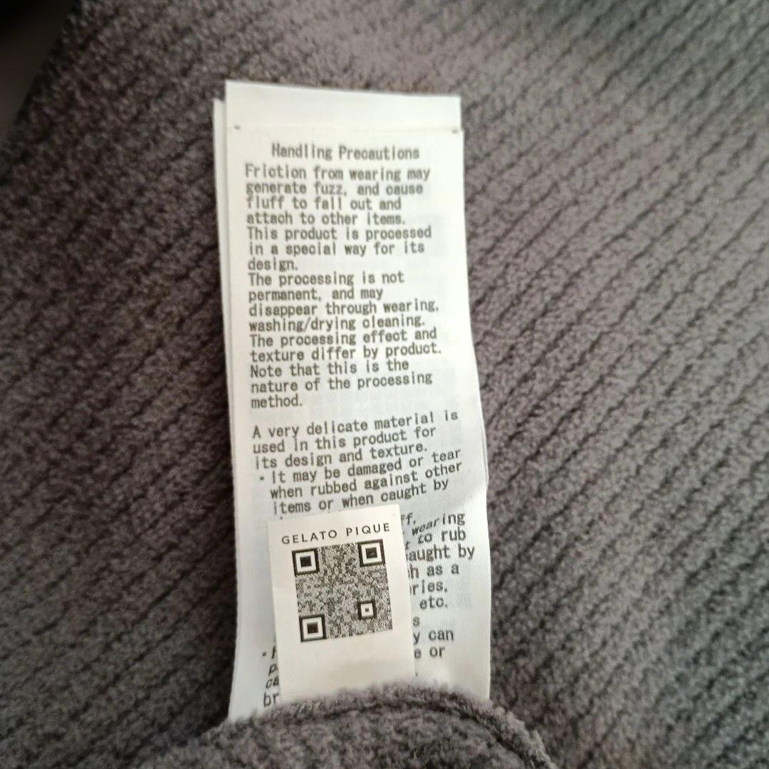 未使用 ジェラートピケ ジェラピケ セットアップ 上下 ミニワンピース レギンス