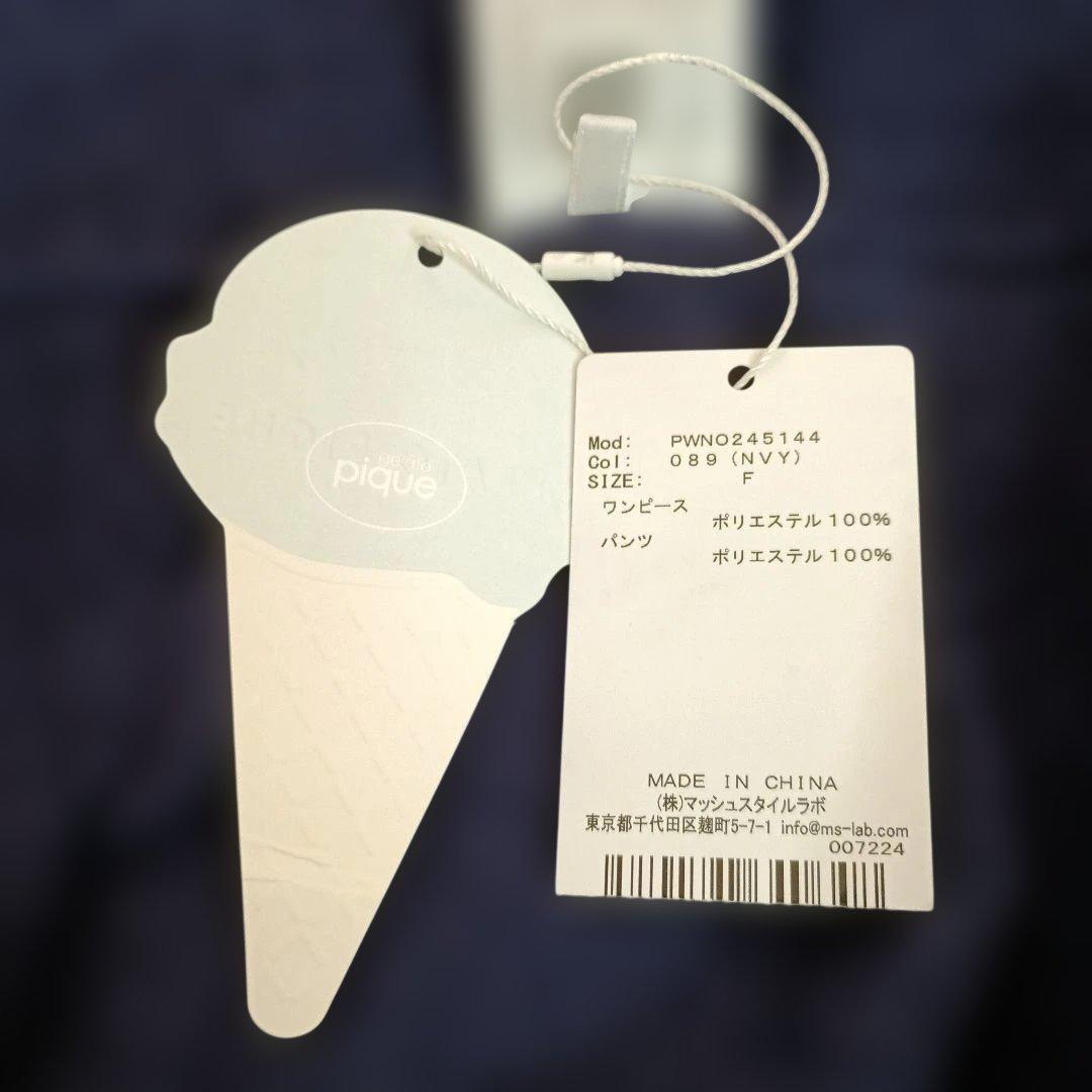 未使用 ジェラートピケ ジェラピケ セットアップ 上下 ミニワンピース レギンス