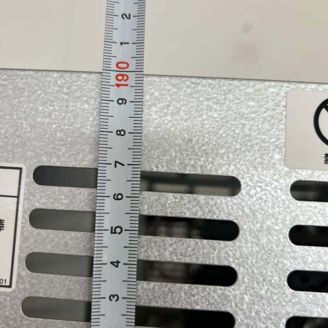 米の冷蔵庫(お米、野菜切り替え可)