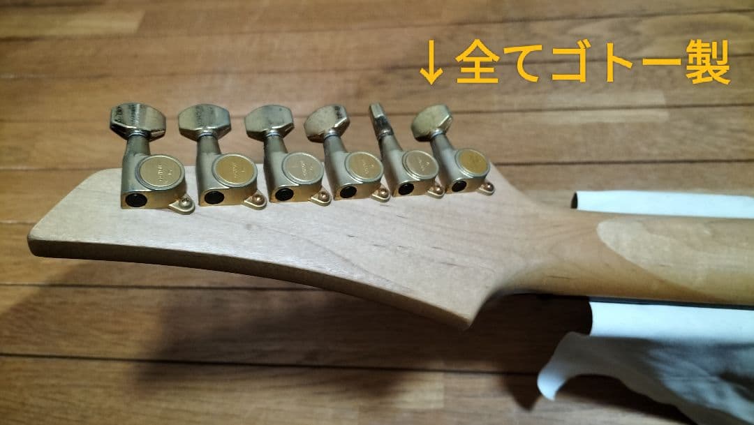 フェルナンデス FGZ サンバースト 青系 日本製？ ssh