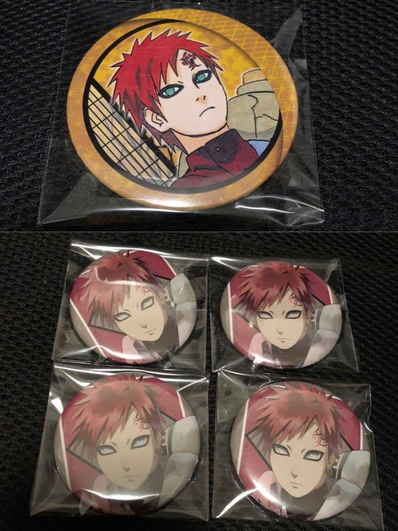 我愛羅 缶バッジ PALE TONE グッズ-スタンドポップ】NARUTO-ナルト