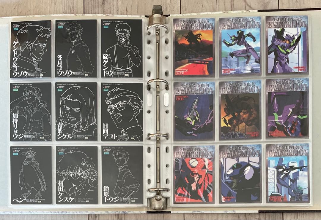 新世紀エヴァンゲリオン カードダスマスターズ第弐集 フルコンプリート