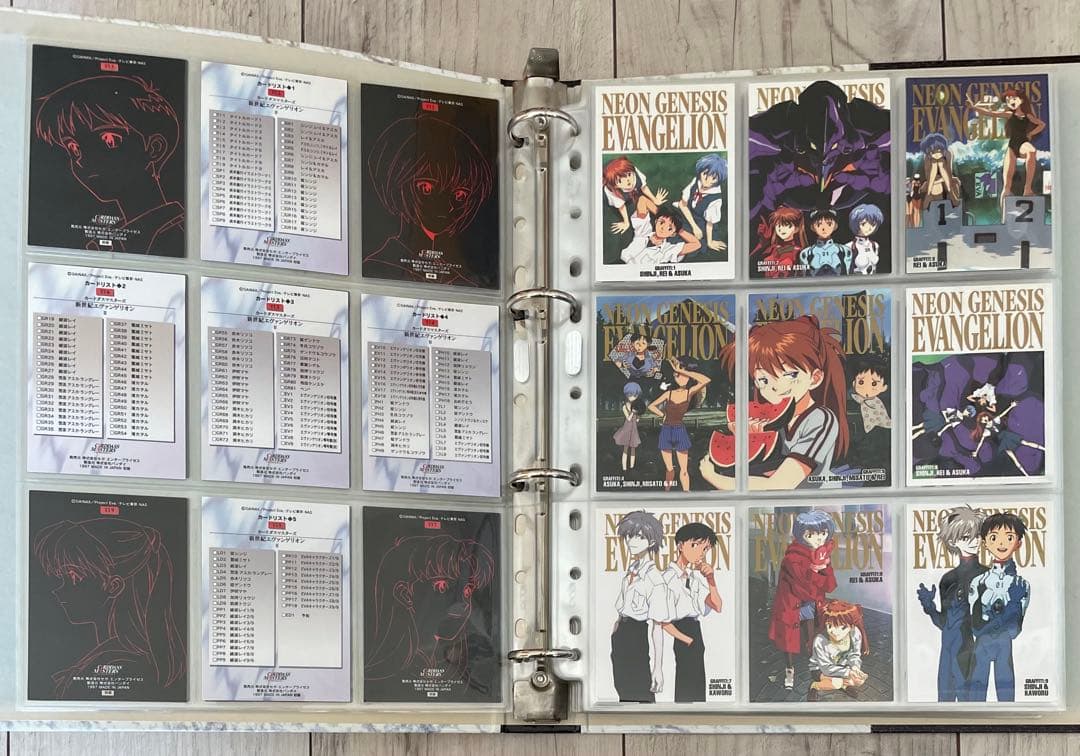 新世紀エヴァンゲリオン カードダスマスターズ第弐集 フルコンプリート