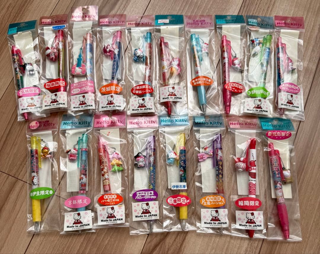 ハローキティ ご当地 ボールペン シャーペン 17本 ご当地 Hello Kitty