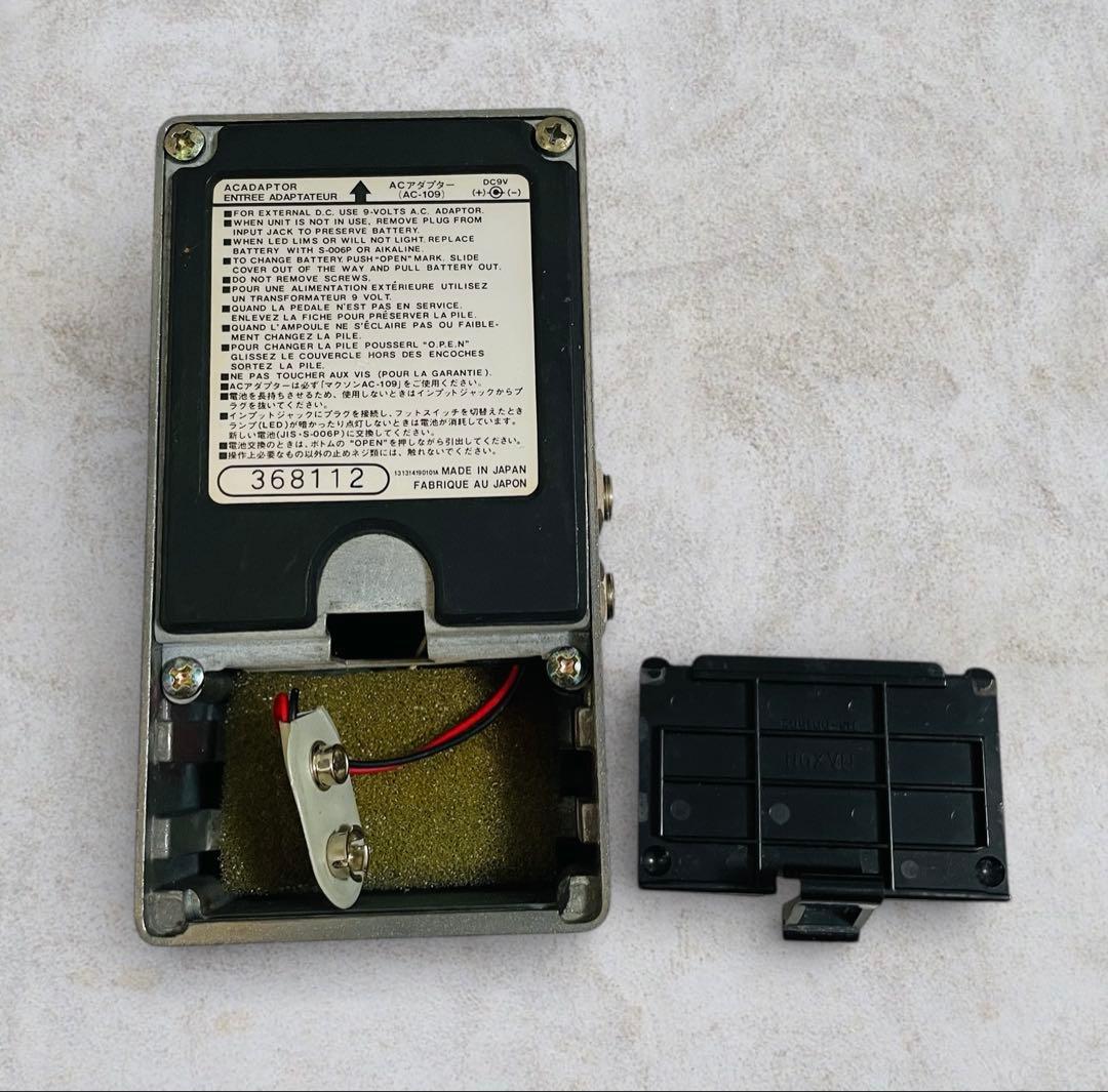 MAXON BC-9 Bi-mode Chorus コーラスエフェクター