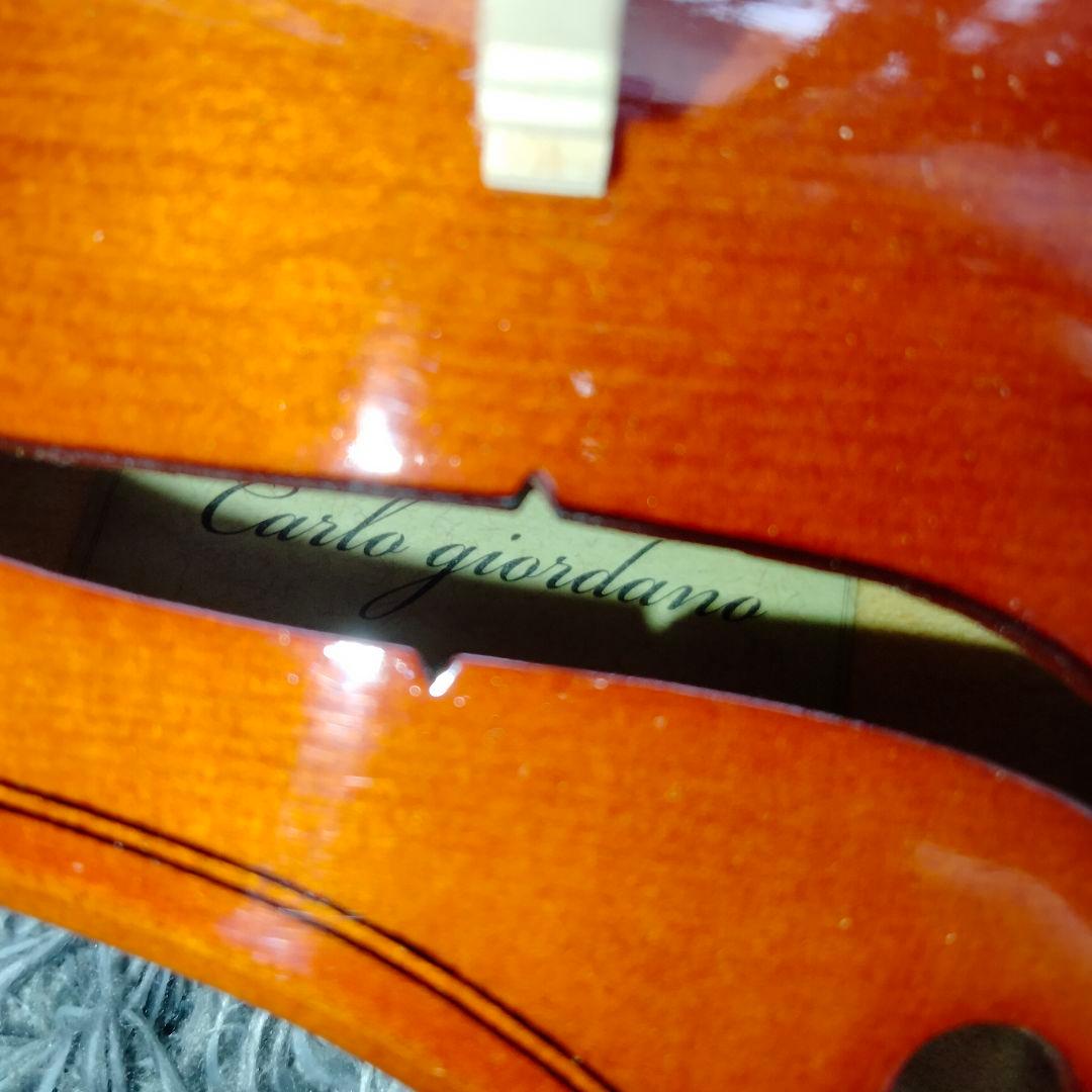 【美品】カルロジョルダーノ バイオリン VS-1 3/4 2016年製 ケース付
