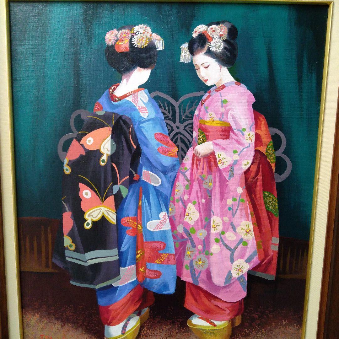 肉質油絵 立て F12 舞妓 竹内敏彦 額装仕上げ品