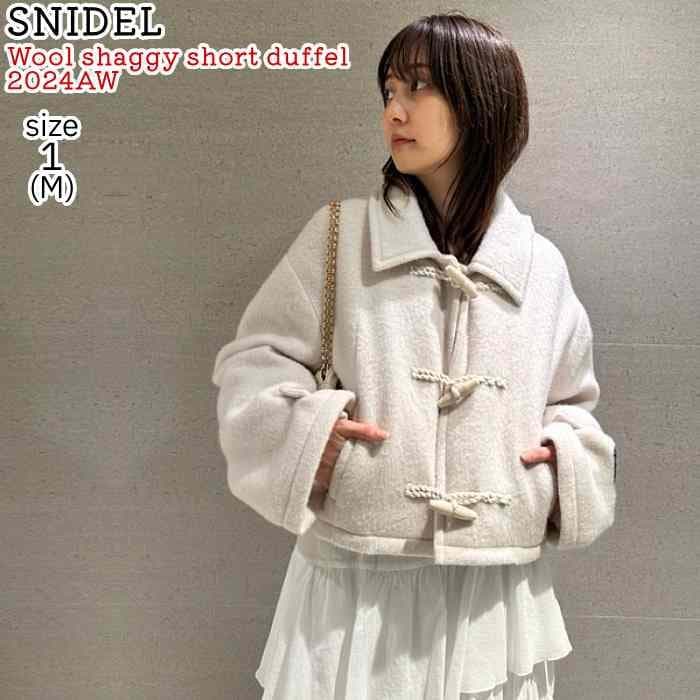 サンリオ 伊勢丹 ARomantic PETテープ 4個セット