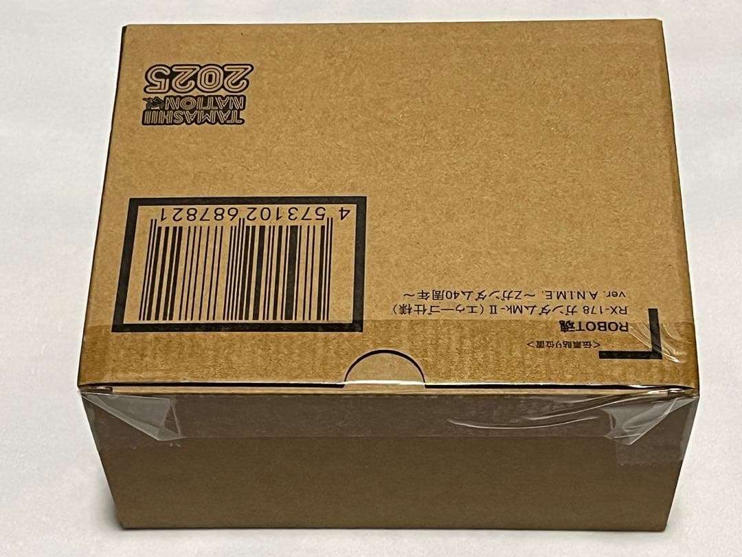 ROBOT魂 ガンダムMk-II（エゥーゴ仕様） -Zガンダム40周年-