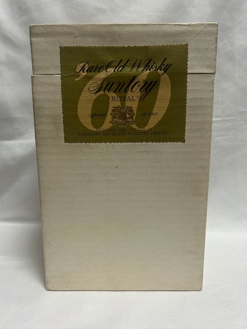サントリー ウイスキー ローヤル 720ml 未開栓 箱付き未開封 中之島時代 ☆未開栓 サントリーウイスキー ローヤル □未開栓□サントリー