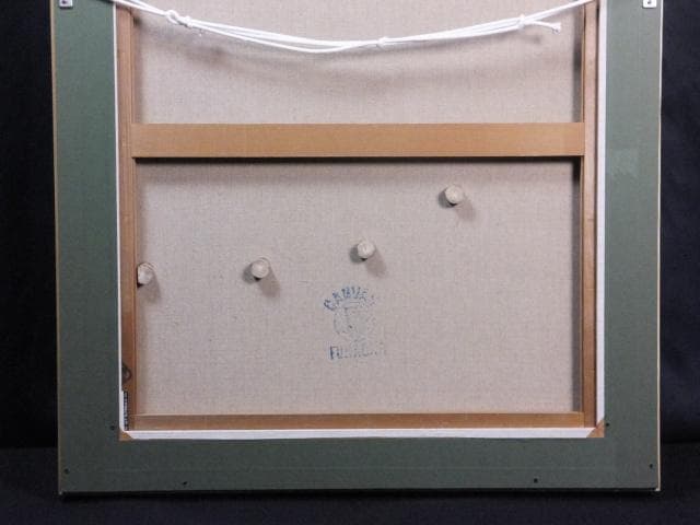 現代美術 馬場彬 直筆サイン『Composition』ミクストメディア0718H