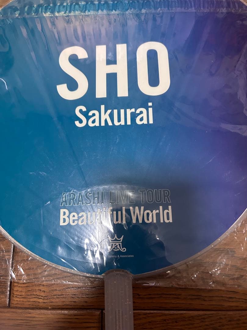 【まとめ売り】嵐 櫻井翔 過去グッズDVDまとめ売り新品未使用