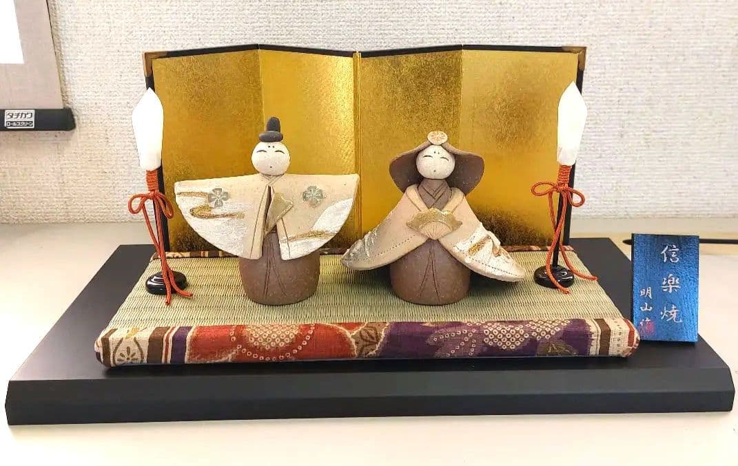 リボン箱 | TOIQUE からくり創作研究会 からくり箱「Expansion」亀井明夫