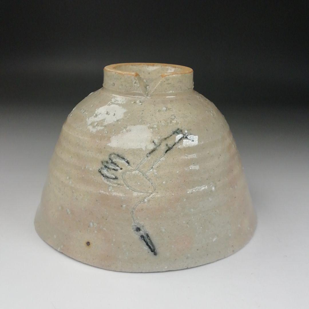 T406 茶碗 『立鶴 茶碗』『西尾香舟 造』 共箱 抹茶碗 茶道具