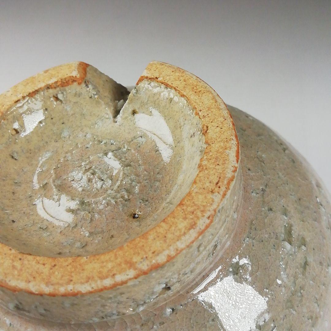 T406 茶碗 『立鶴 茶碗』『西尾香舟 造』 共箱 抹茶碗 茶道具