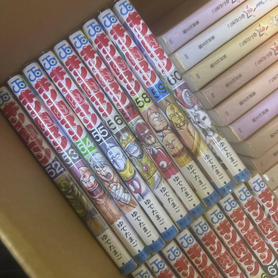 最安　キン肉マン　計69冊　1巻〜18巻　37〜88巻　全巻　セット　A331