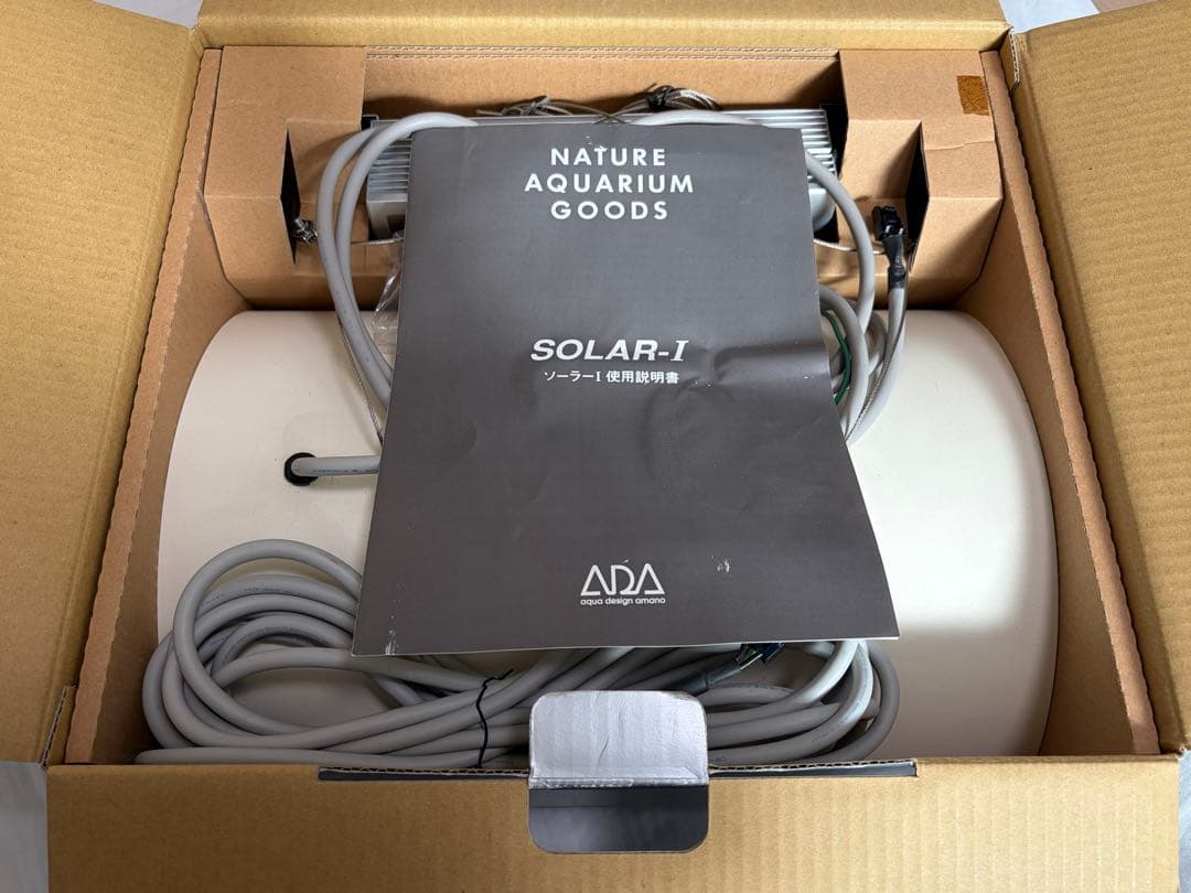 ADA SOLAR-I ホワイト メタルハライドランプ ソーラー1 動作確認済