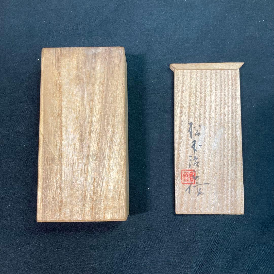 純銀】松本治三 南鐐蓮葉茶量 茶道具 共箱付