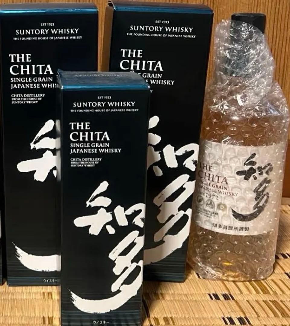SUNTORY THE CHITA 3本ハーフ1本セット THE CHITA SINGLE 700 ML – Sereno Duty Free