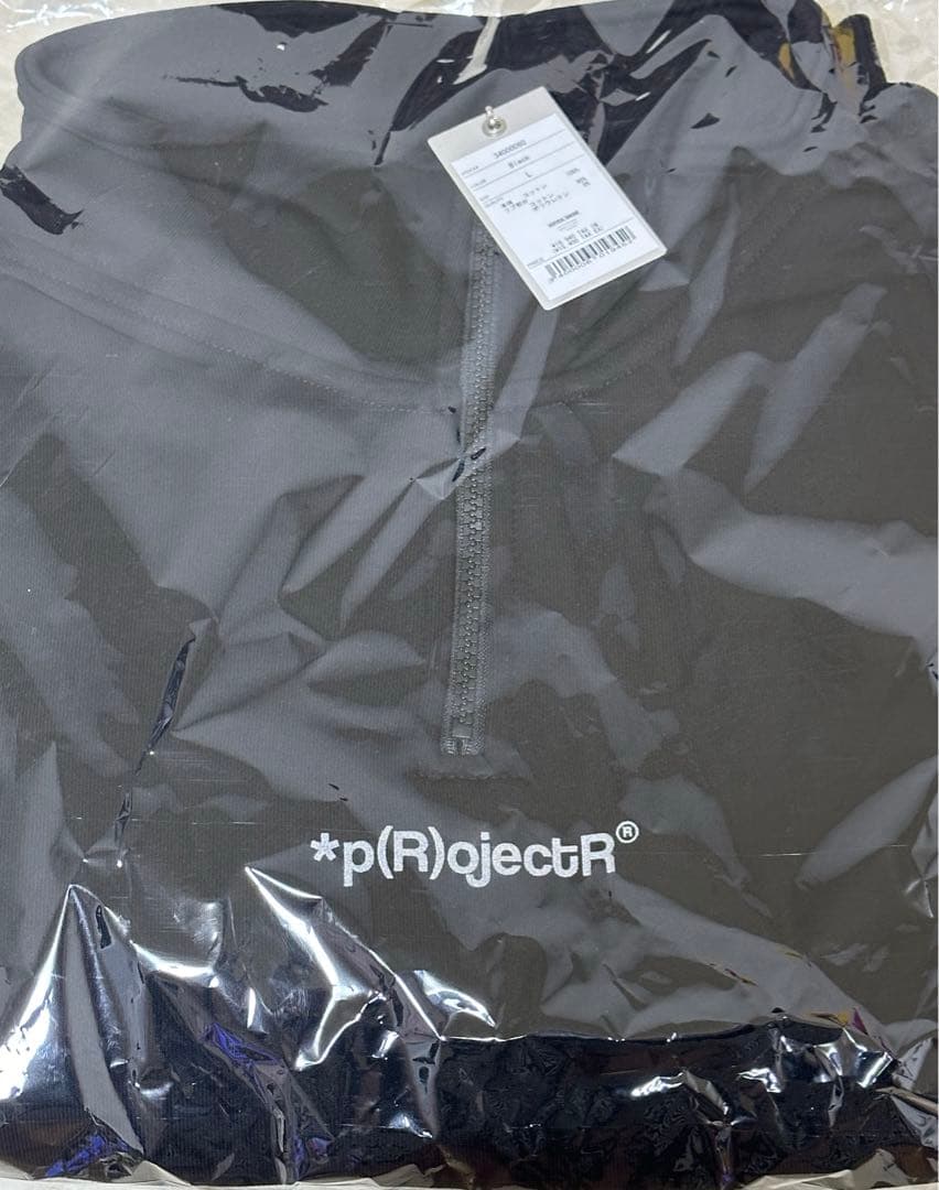 *p(R)ojectR® Reflective Logo Half Zip