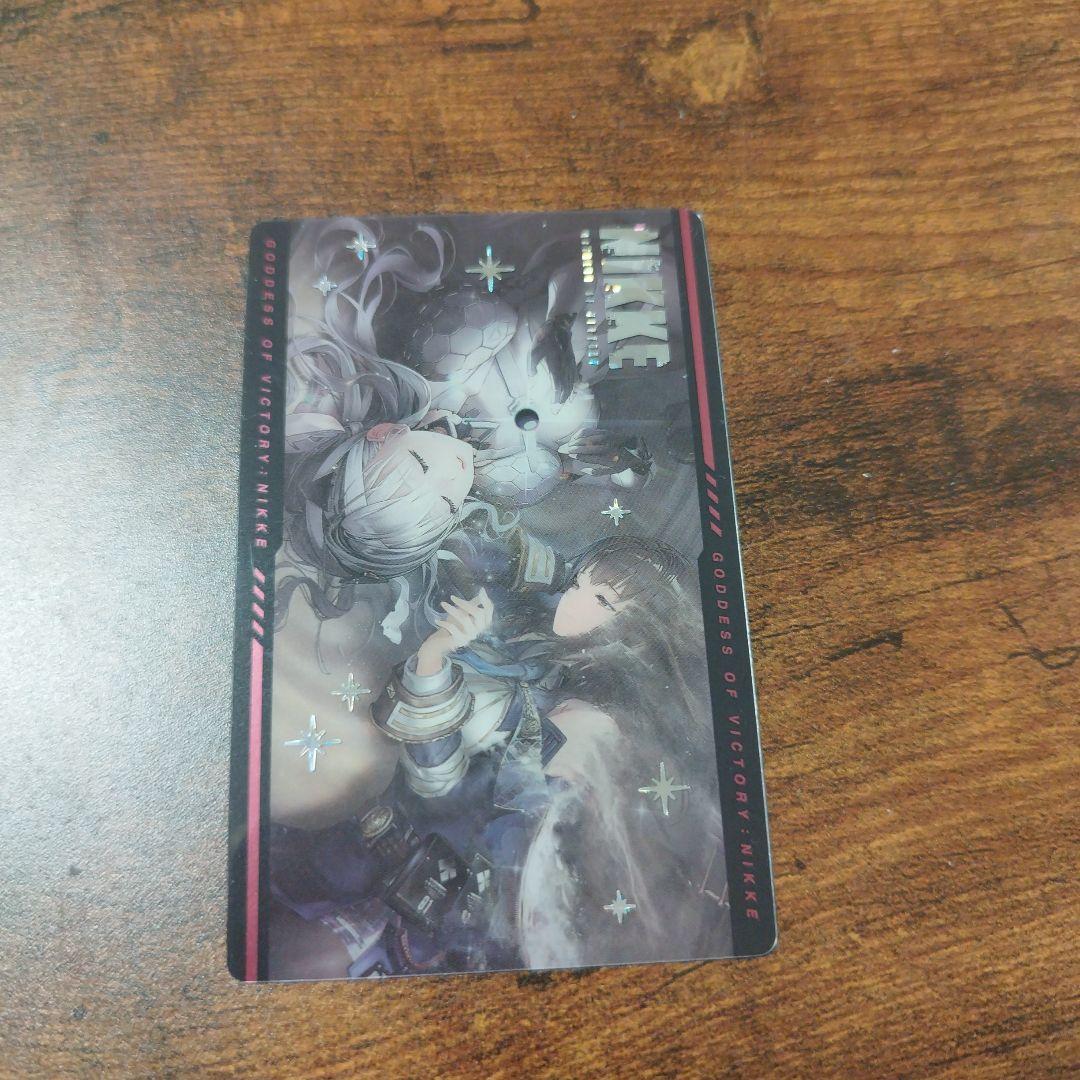 勝利の女神NIKKE ガンガールメタルカードコレクション 全46種コンプ