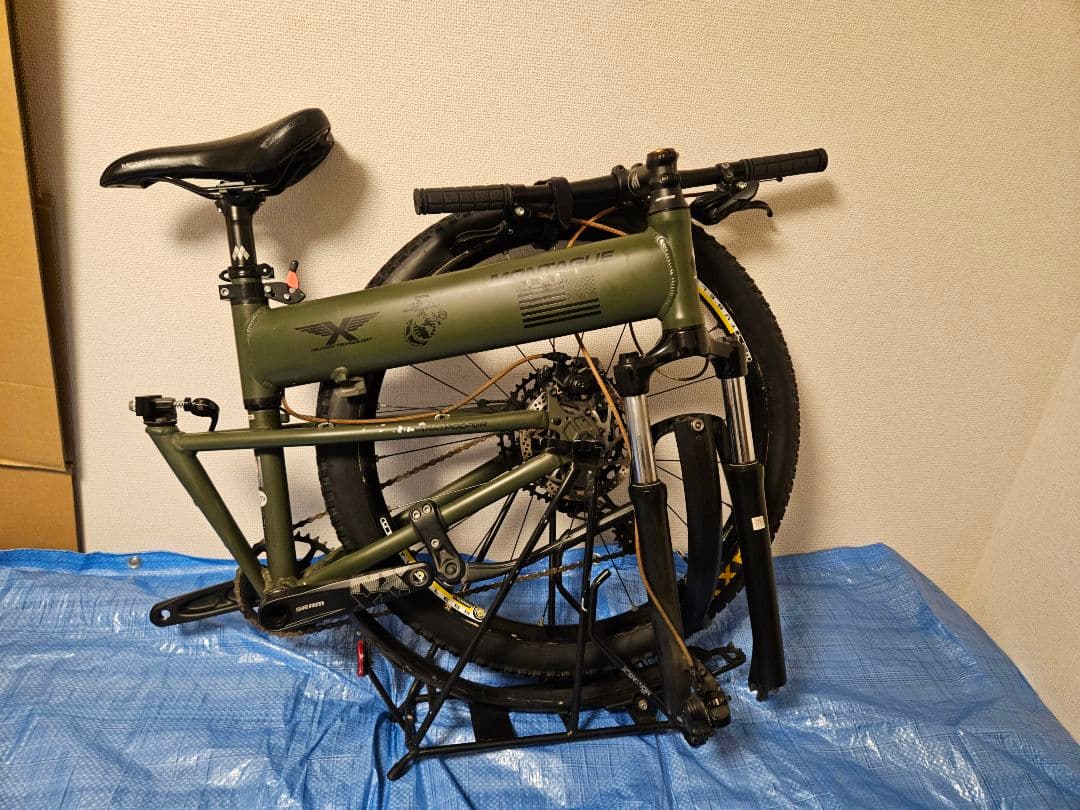 MONTAGUE Paratrooper 26インチ