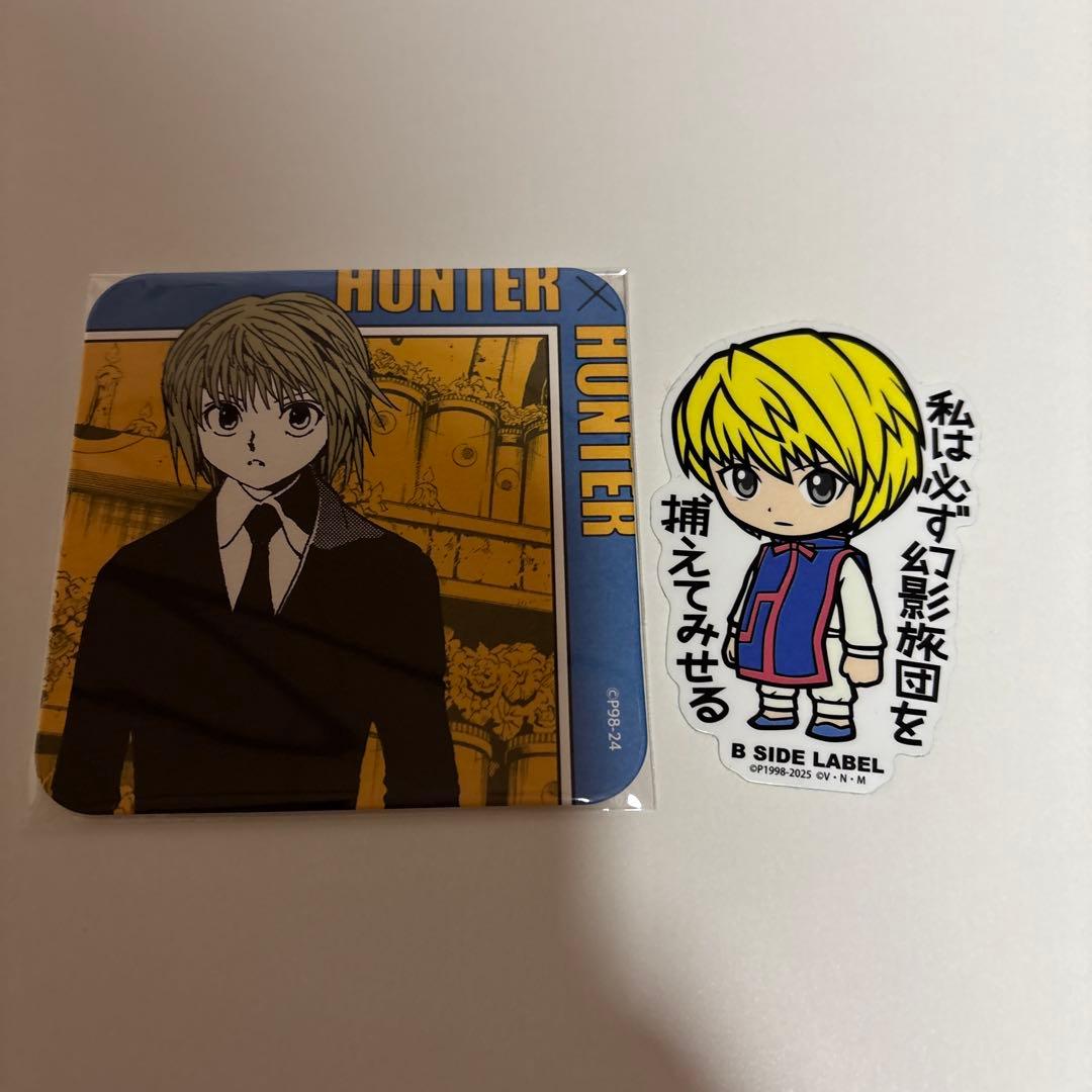 ハンターハンター アートコースター クラピカ ステッカー - メルカリ