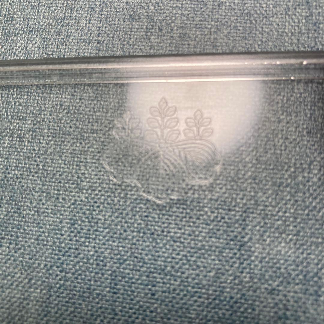 造幣局　敬老貨幣　セット出し　純銀メダル　福寿、寿！鶴亀縁起物　干支年銘板付き！