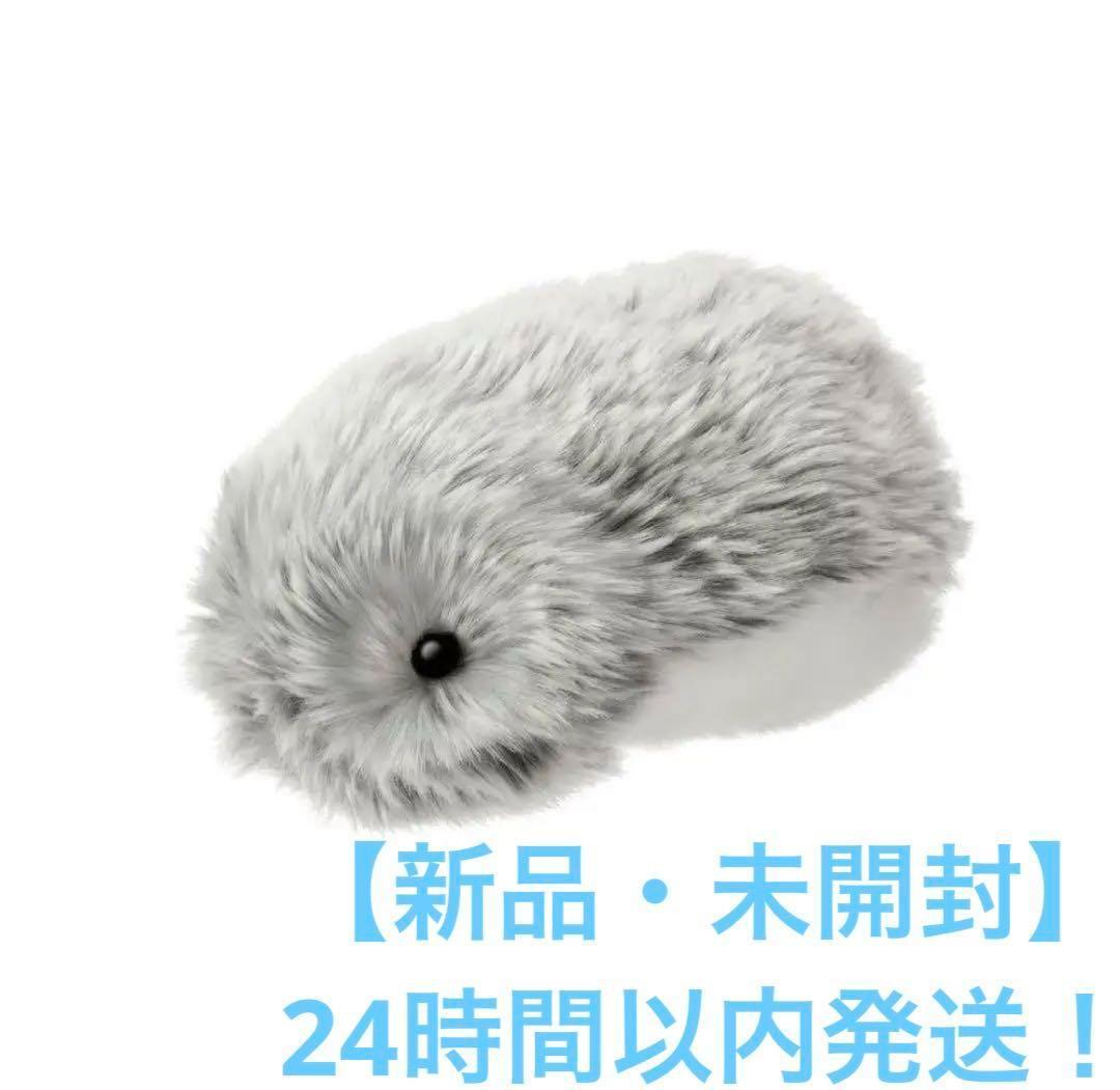 【新品未使用】CASIO モフリン シルバー CASIO moflin モフリン シルバー AIロボットペット 新品未使用 新品