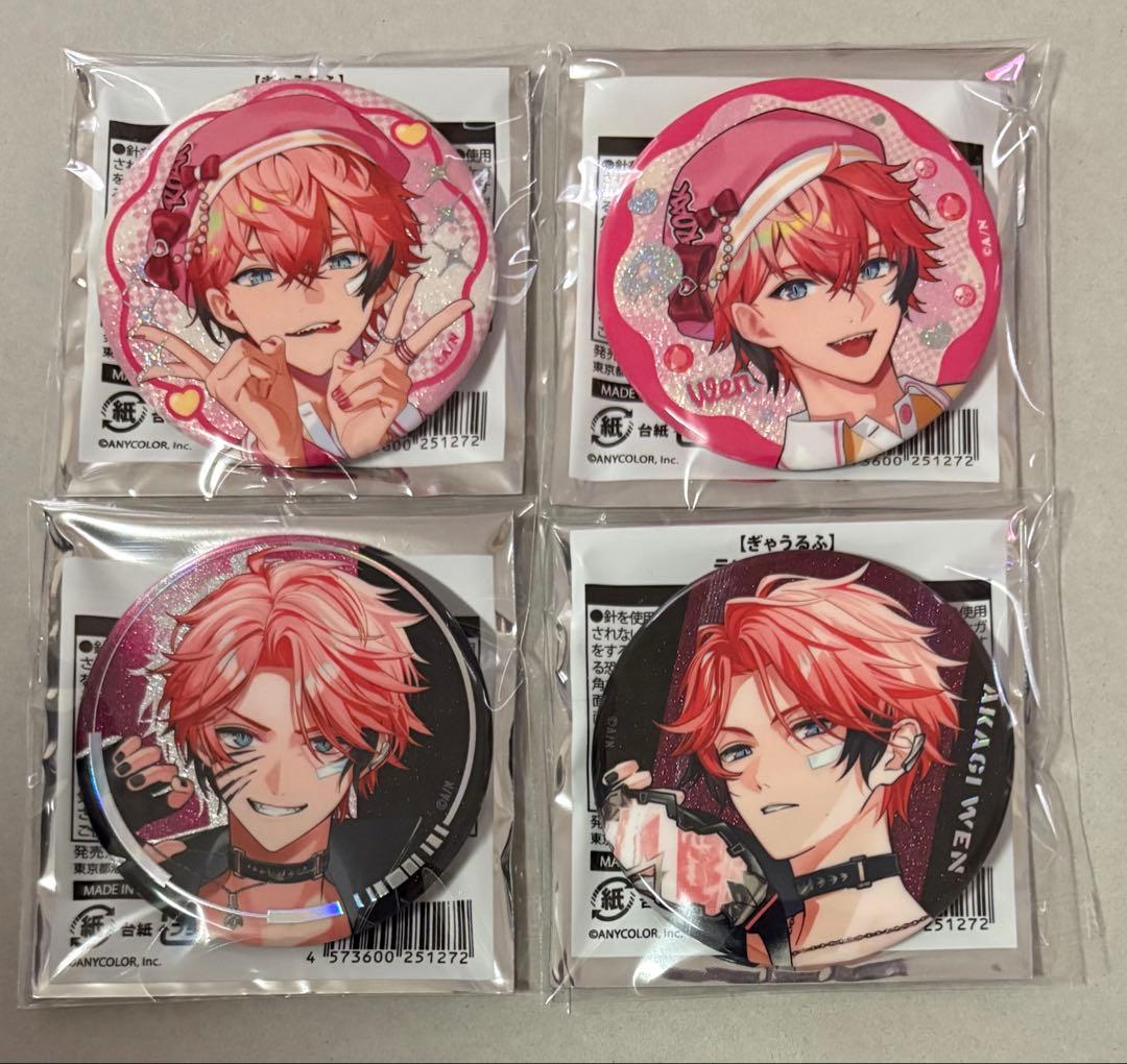 にじさんじ 赤城ウェン 缶バッジ ぎゃうるふ - メルカリ