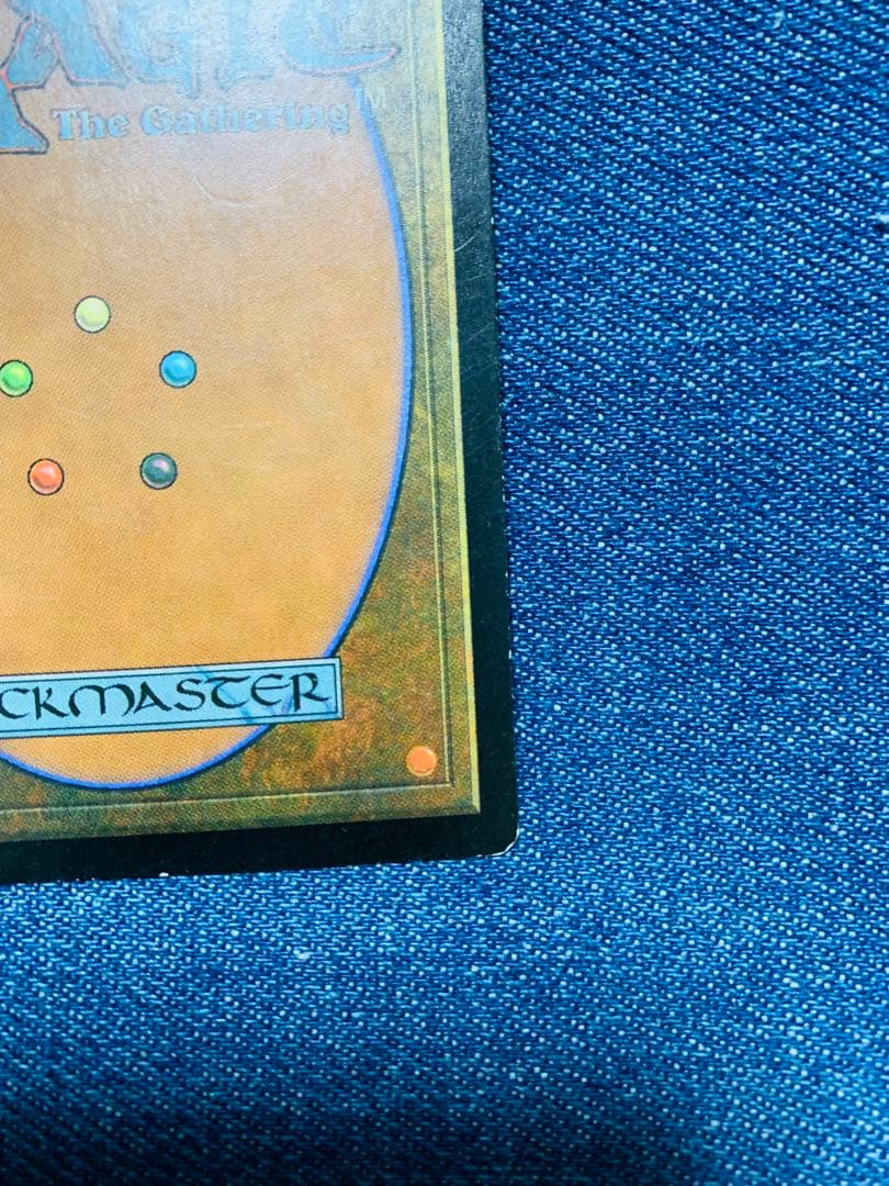 超美品！時のらせん　mtg