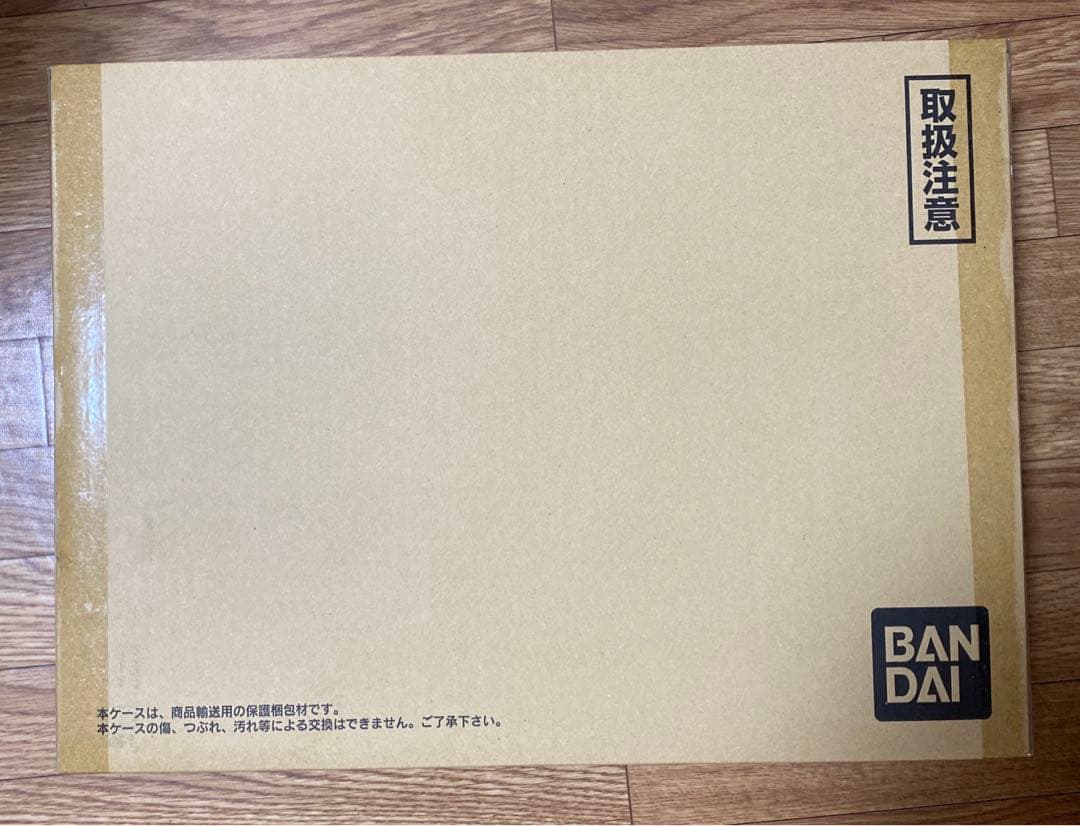 【未開封】ハンターハンター グリードアイランド パーフェクトコレクタブルセット