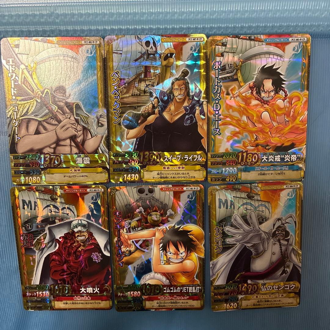 ワンピース ワンピーベリーマッチW 第9弾 サンプルカード 全6種セット