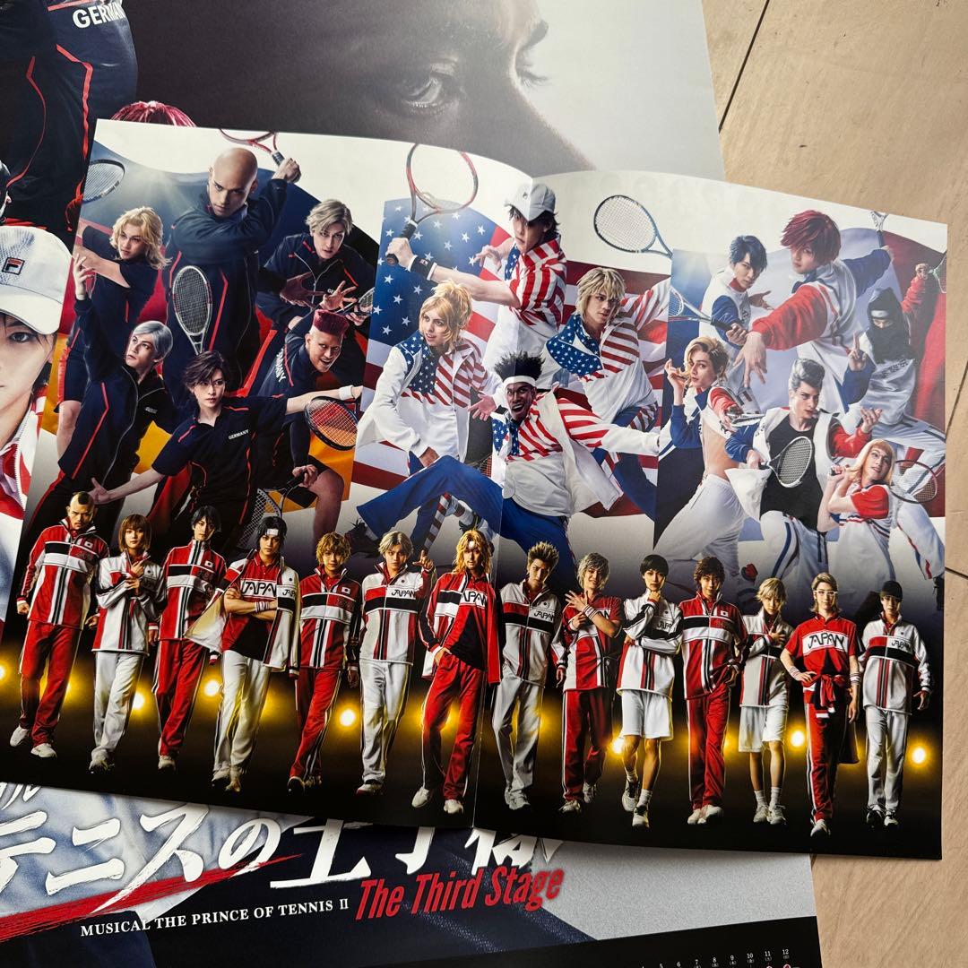 新テニスの王子様 The Third Stage  ポスター、2枚組チラシ付