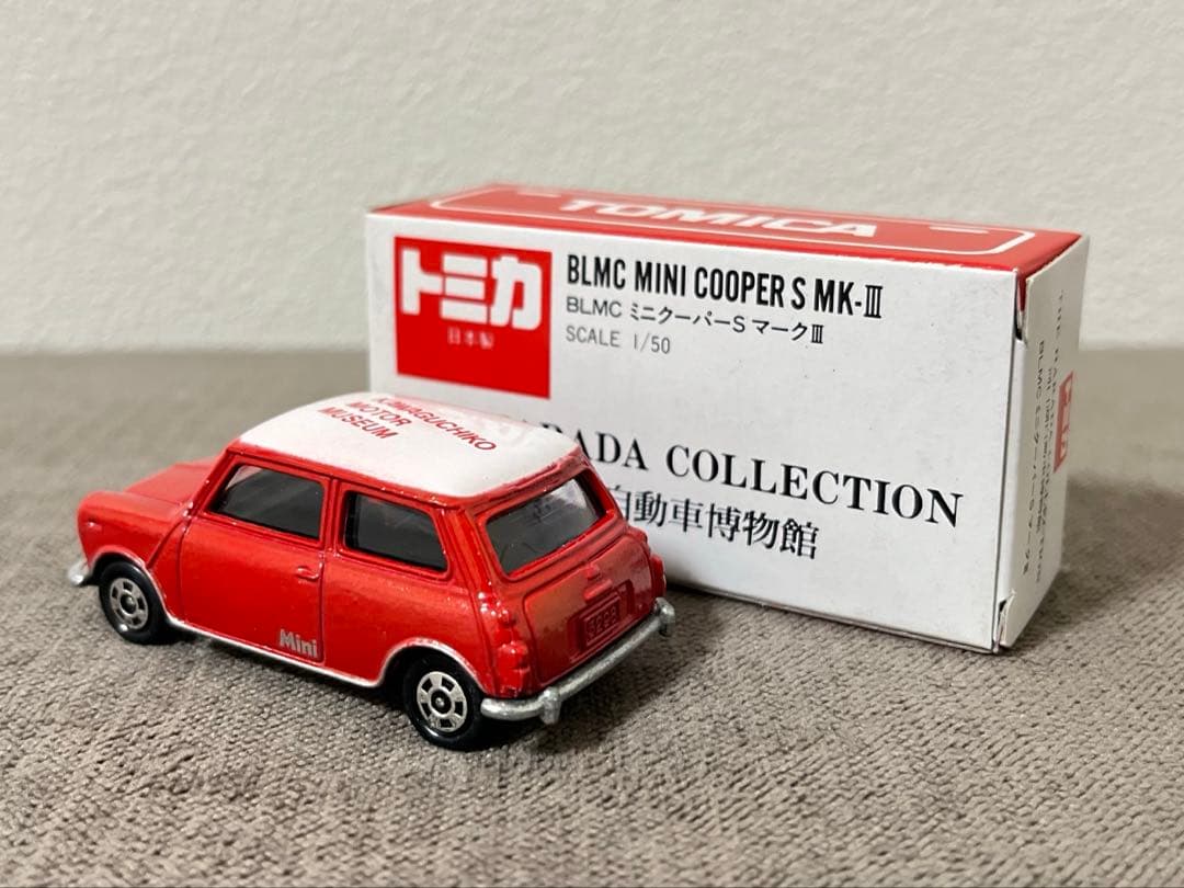 トミカ 日本製 赤箱 F8-2 BLMC ミニクーパー S マークⅢ 河口湖特注