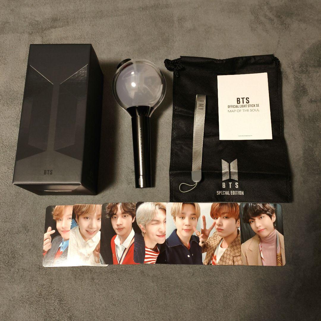 BTS 公式ペンライト アミボム map of the soul - メルカリ