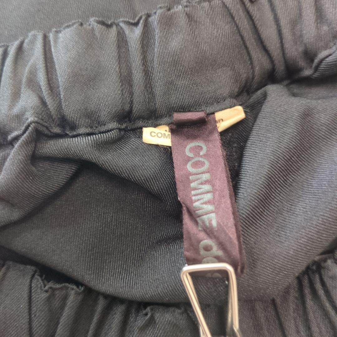 確認用❢　コムデギャルソン サルエルパンツ 黒XS