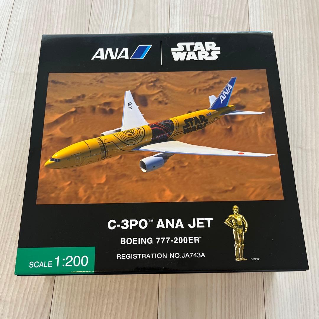 ANA STAR WARS ボーイング777-200ER ANA STAR WARS ボーイング777-200ER ANA スター・ウォーズ B777-200ER