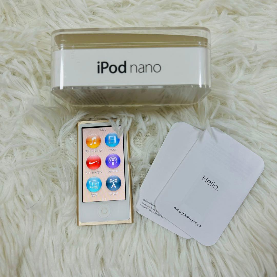Apple iPod nano ゴールド　16GB 第7世代　本体　極美品 Refurbished Apple iPod Nano 7th Generation 16GB Gold MKMX2LL/A