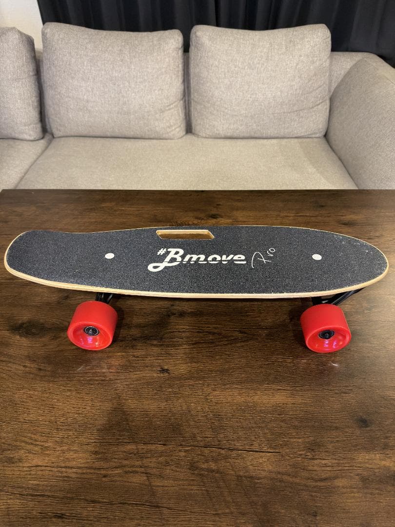 Bmove Pro 電動スケートボード　箱なし