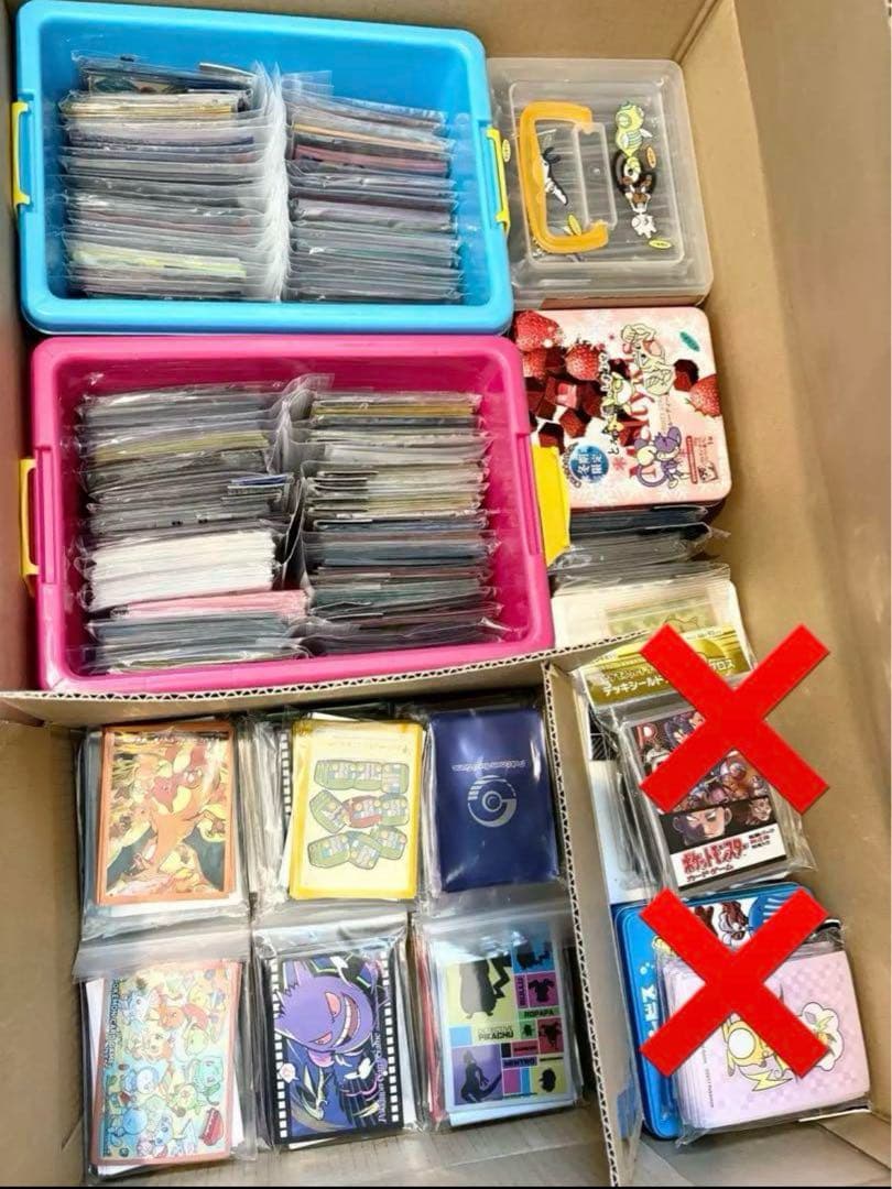 ポケモン デッキシールド スリーブ 大量