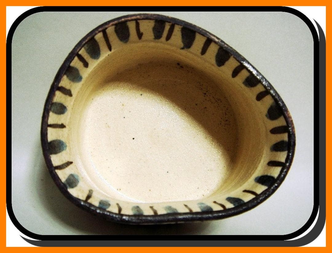 mf508⑧『呉須 麦わら 沓形 猪口』＊　/骨董品 古美術 アンティーク 古玩