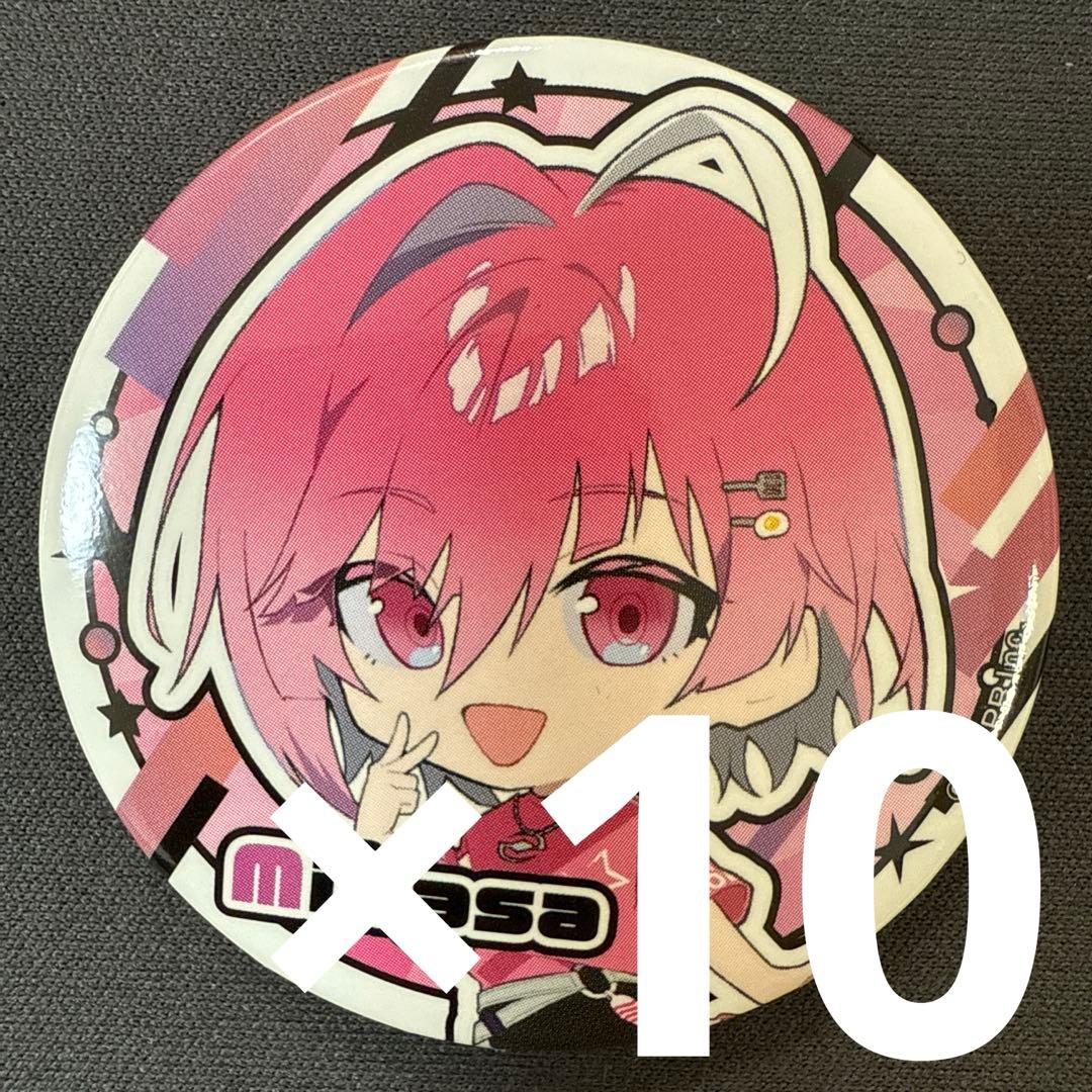 みかさくん Mikasa 夏ビジュSD めておら 缶バッジ 10点 メテオラ spring 缶