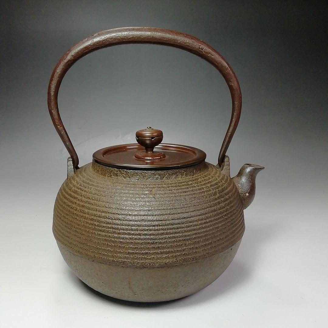 Ｓ６１８　鉄瓶　『糸目鉄瓶』『銅蓋』『釜師　河田松寿作』　共箱　茶道具