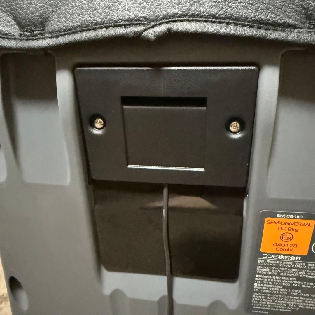 【サーキュレーター付】Combi コンビ クルムーヴ スマート　JK-550