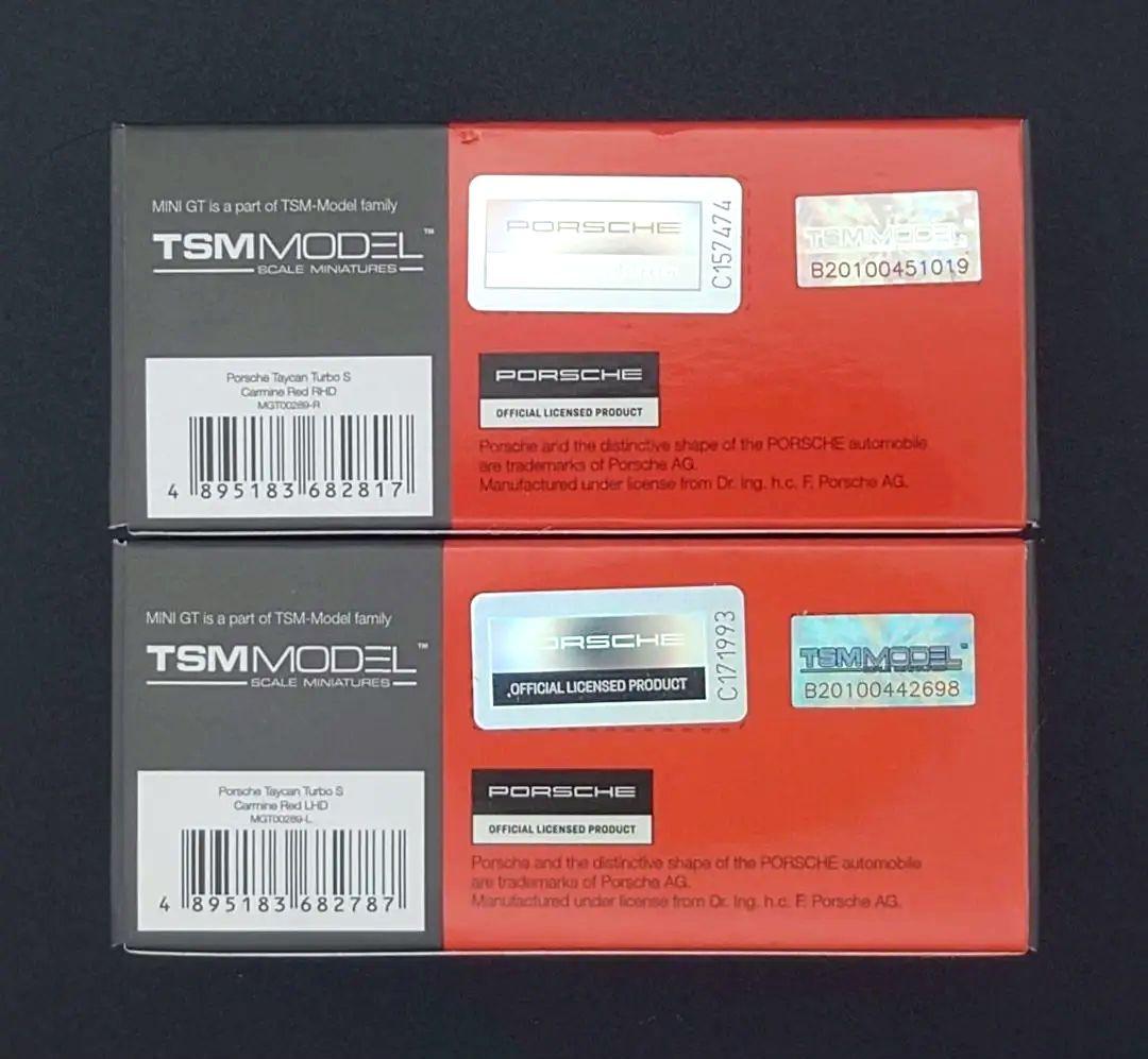 MINI GT Porsche Taycan Turbo S 2台セット.