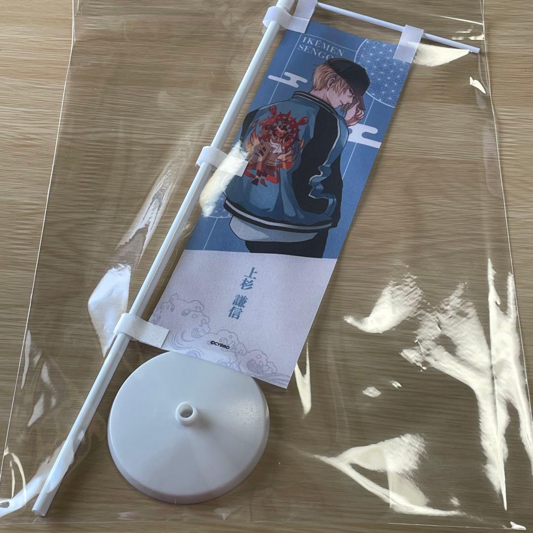 イケメン戦国 イケ戦 上杉謙信 ミニのぼり - メルカリ