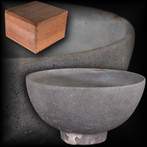 【茶道具　会寧　青磁茶碗（時代茶碗）／海上がり・李氏朝鮮】 茶道具 会寧 青磁茶碗（時代茶碗）／海上がり・李氏朝鮮】