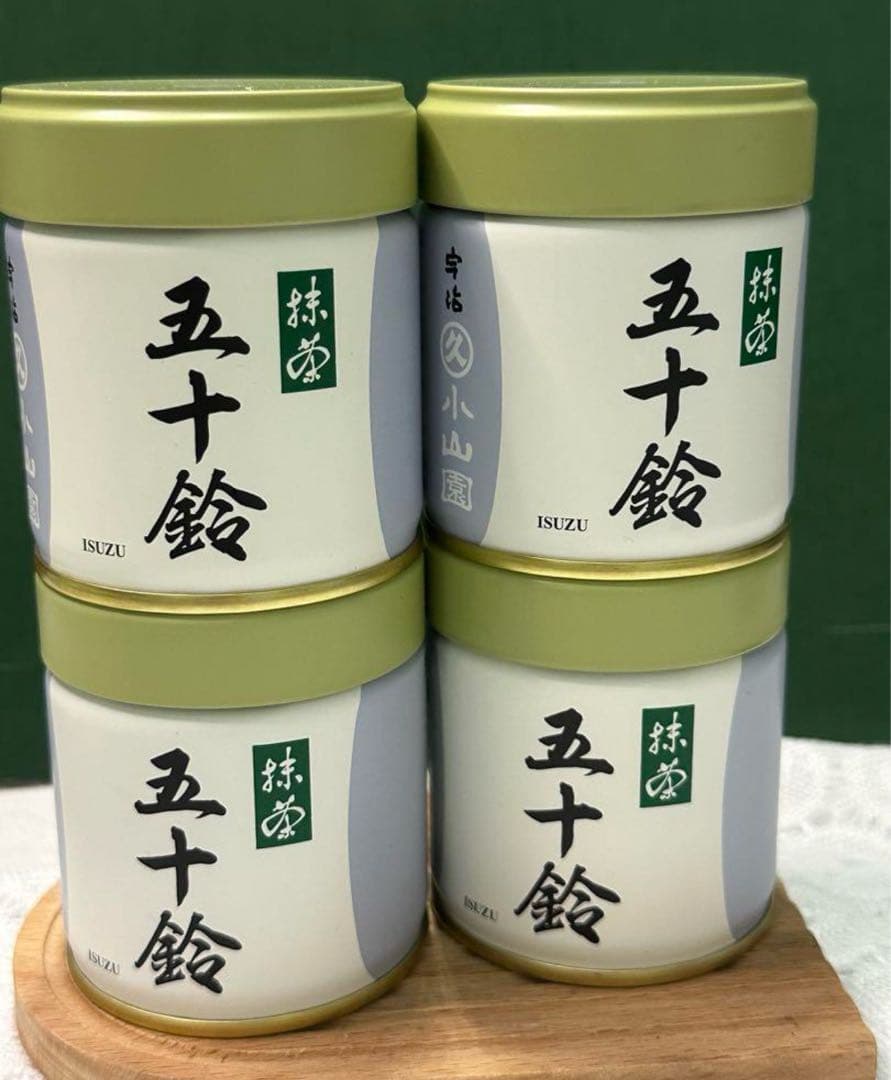 一保堂茶舗抹茶 雲門の昔20g缶 3個