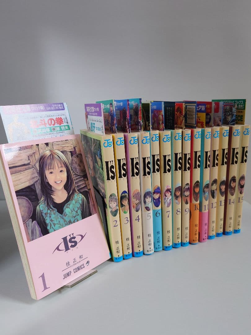 I''s アイズ 【初版全巻セット】桂正和 - メルカリ